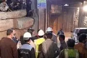  ریزش متروی قم صحت دارد؟ 