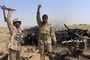 آخرین اخبار درگیری‌ها در یمن