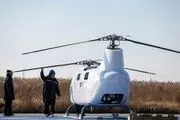 پهپاد هلیکوپتری سنگین‌بر چین نخستین پرواز موفق خود را انجام داد