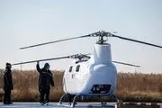 پهپاد هلیکوپتری سنگین‌بر چین نخستین پرواز موفق خود را انجام داد