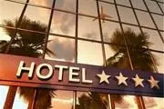  ضریب اشتغال هتل‌داری در کردستان زیر ۳۰ درصد است 