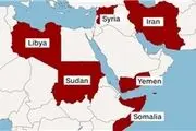 اعمال تغییرات در قانون منع مهاجرتی ترامپ