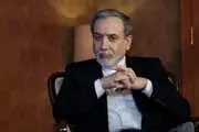 هشدار شدید عراقچی به اسرائیل از چین صادر شد