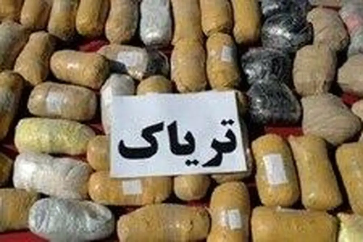 شناسایی محموله ۴ تنی موادمخدر قبل از ورود به کشور/ دستگیری 7 قاچاقچی