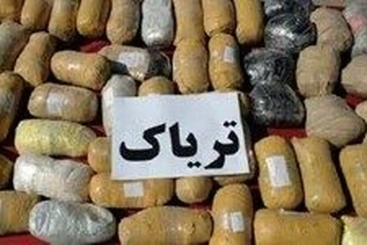 
شناسایی محموله ۴ تنی موادمخدر قبل از ورود به کشور/ دستگیری 7 قاچاقچی