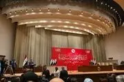 دوئل کردها در بغداد برای انتخاب رئیس جمهور