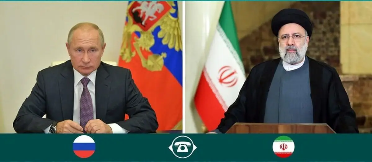 جزئیات گفتگوی تلفنی مهم رئیسی و پوتین