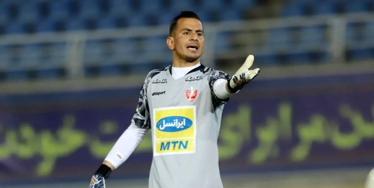 لک از پرسپولیسیها خداحافظی خواهد کرد؟