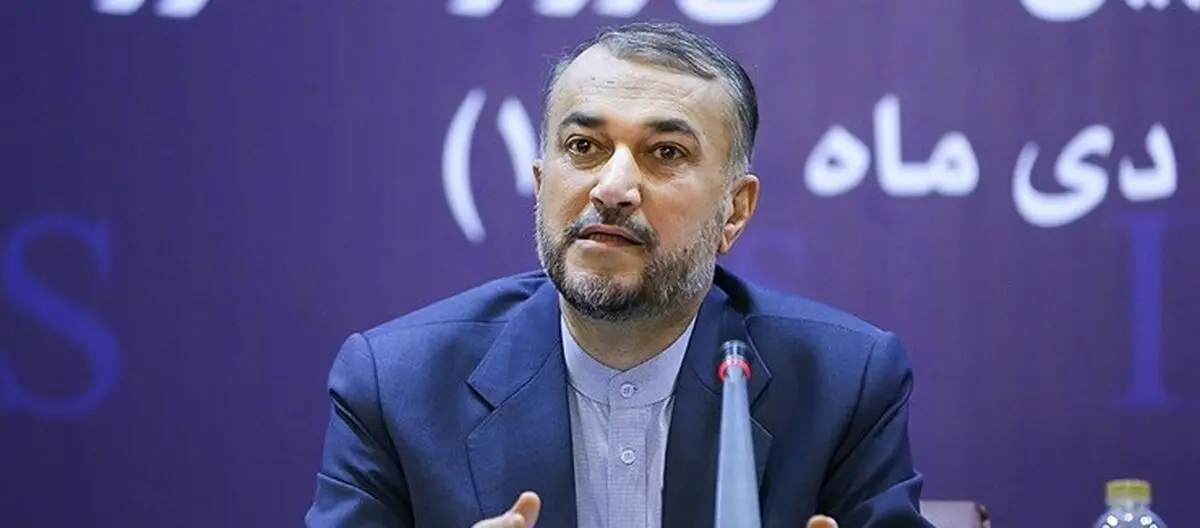 امیدواری امیرعبداللهیان به مذاکرات وین