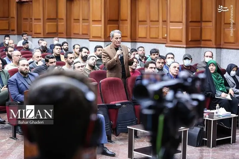 دادگاه منافقین در تهران/ گزارش تصویری