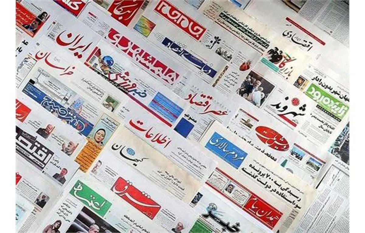 بخشنامه مهم معاون اول رئیس جمهوری درخصوص الزام دستگاههای اجرایی به ارسال آگهیهای دولتی از طریق سامانه جامع رسانهها