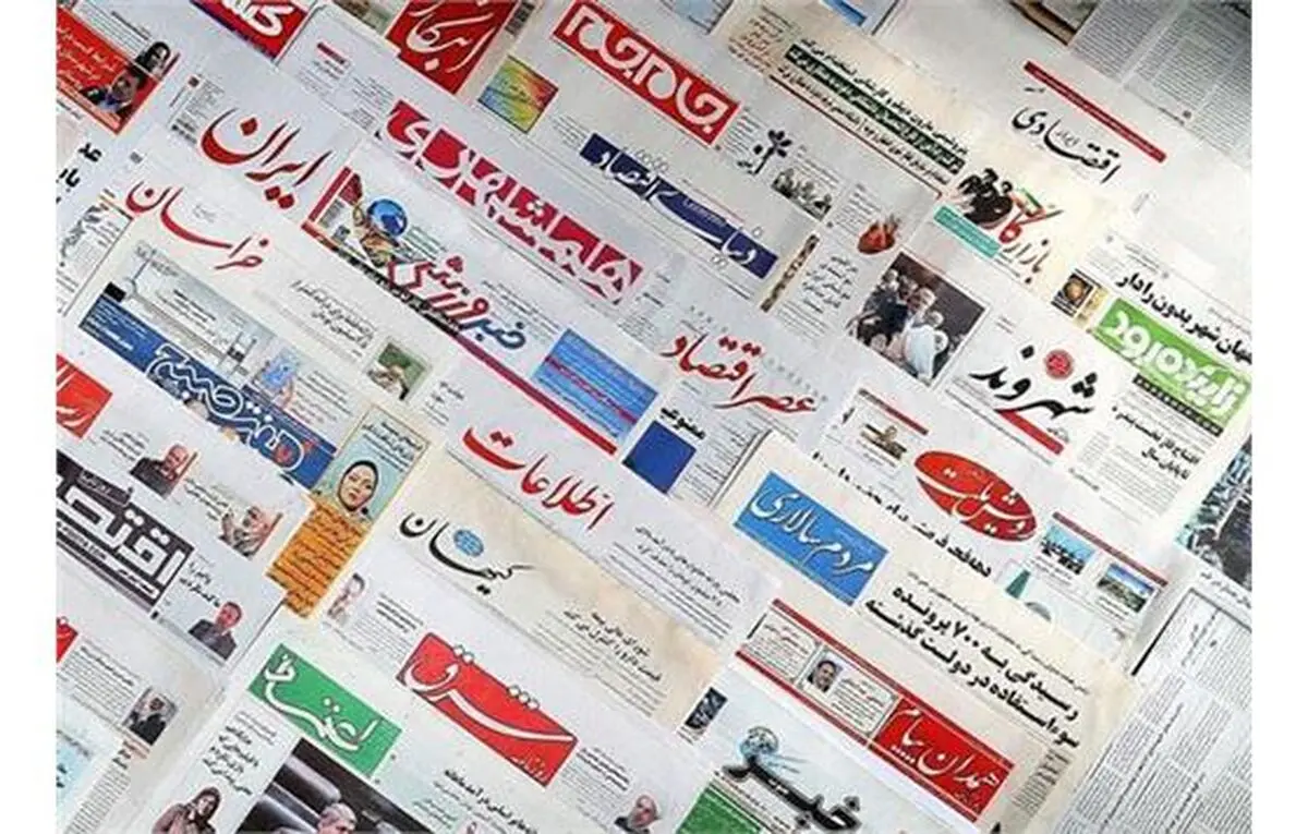 بخشنامه مهم معاون اول رئیس جمهوری درخصوص الزام دستگاه‌های اجرایی به ارسال آگهی‌های دولتی از طریق سامانه جامع رسانه‌ها
