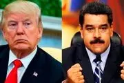 فوری/  ترامپ: مادورو را دستگیر کردیم!