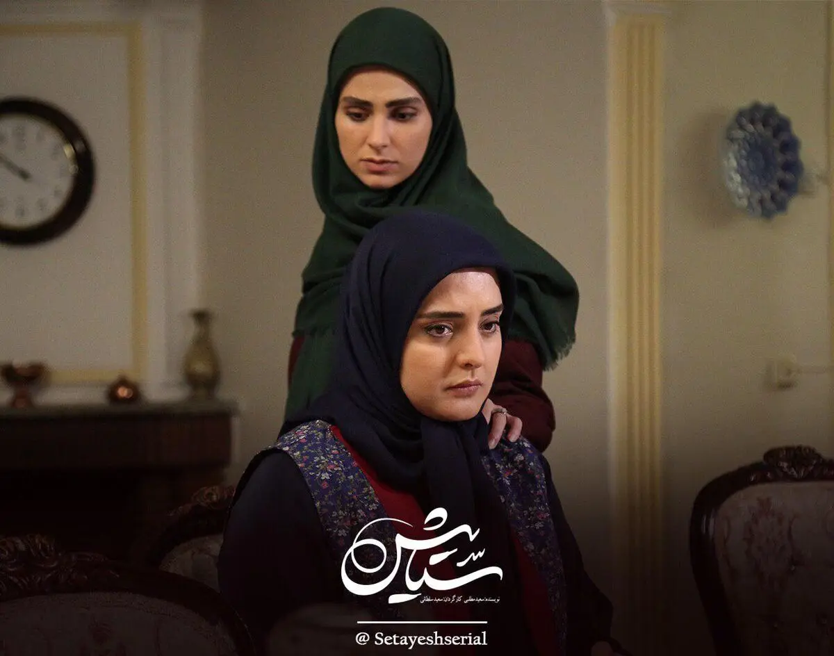 سوتی‌های بُهت‌آور سریال «ستایش»!/ فیلم
