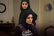 انتقادهای ناتمام از «ستایش 3»/ طرز فکری که آرامش خانواده‌ها را بر هم می‌زند