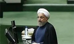 روحانی پنجمین بودجه انقباضی خود را به مجلس برد
