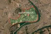 تحرکات بی‌سابقه آمریکا در «عین الاسد»
