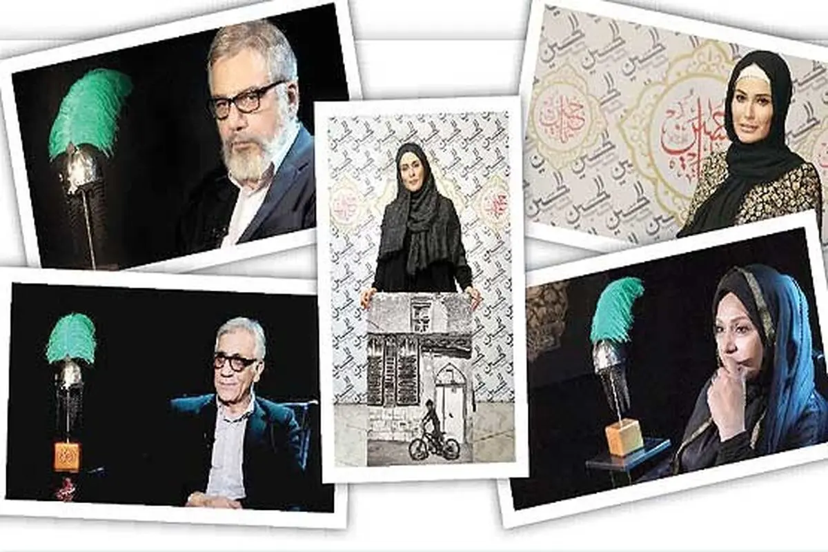 حضور چهره‌های مطرح عرصه هنر و ورزش در «حب‌الحسین»