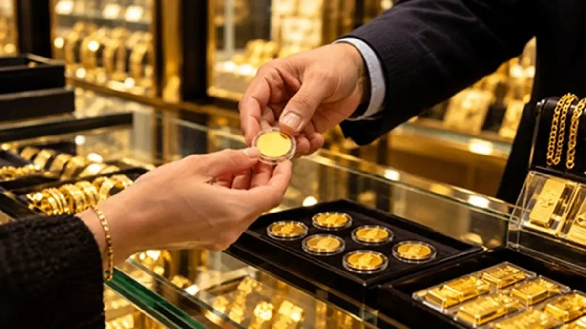 چطور با پول کم طلا بخریم؟