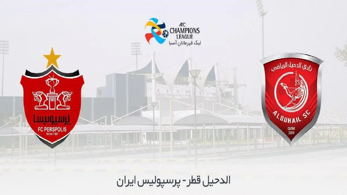 قطری‌ها یک ستاره پرسپولیس را جا انداختند + عکس