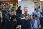 همراه با مهدی تاج در شهر فارسان/ گزارش تصویری