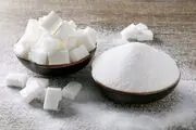 قیمت قند  وشکر امروز دوشنبه ۹ مهر ۱۴۰۳