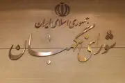 برنامه سمت خدا: اطلاعات داده شده به آقای حسینی‌قمی نادرست بود