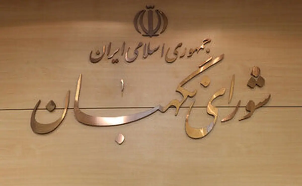 برنامه سمت خدا: اطلاعات داده شده به آقای حسینی‌قمی نادرست بود