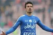 دوری بلند مدت شهباززاده از لیگ ستارگان قطر