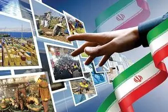ایران در سکوی سوم برترین اقتصادهای خاورمیانه