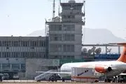 اداره فرودگاه کابل به دست کدام کشور افتاد؟