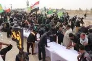 بیانیه مردمی اربعین با امضای میلیونی