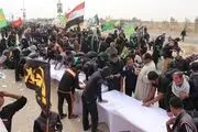 بیانیه مردمی اربعین با امضای میلیونی
