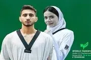 
هستی محمدی برنز گرفت
