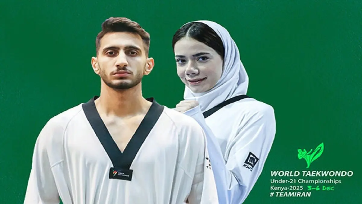 
هستی محمدی برنز گرفت
