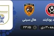 پخش زنده  شفیلد یونایتد هال سیتی جمعه ۳۰ دی ۱۴۰۱
