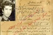 اولین شهید آزاده و جانباز کشور را بیشتر بشناسید
