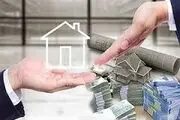 تردیدها درباره وام مسکن بدون سپرده
