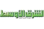 ظریف دعوت عربستان را نپذیرفت
