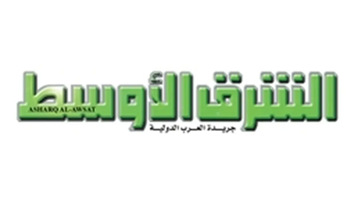 ظریف دعوت عربستان را نپذیرفت