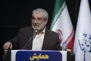 مقابله مردم فلسطین مشروع و قانونی است