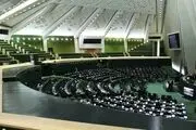 فراکسیونی که به مناسبت روز خبرنگار در مجلس تشکیل شد