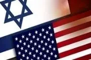 راهکار امنیتی اسرائیل و آمریکا برای مقابله با ایران