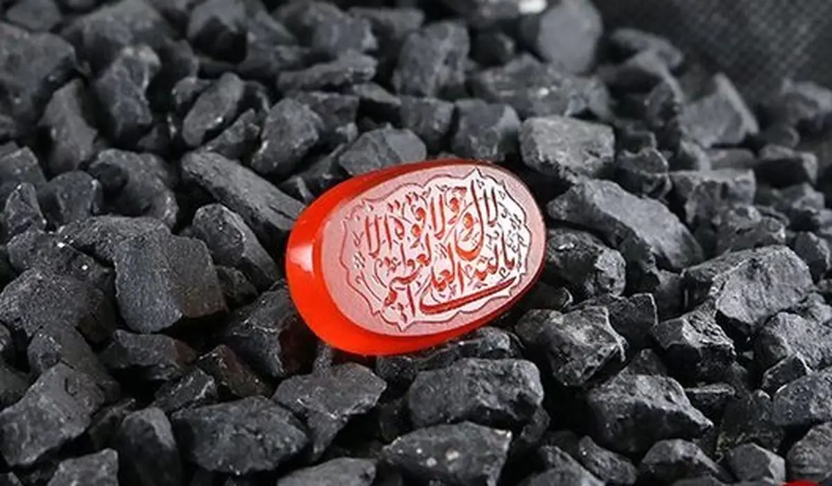 برکات خارق العاده یک ذکر که از آن بی اطلاعید
