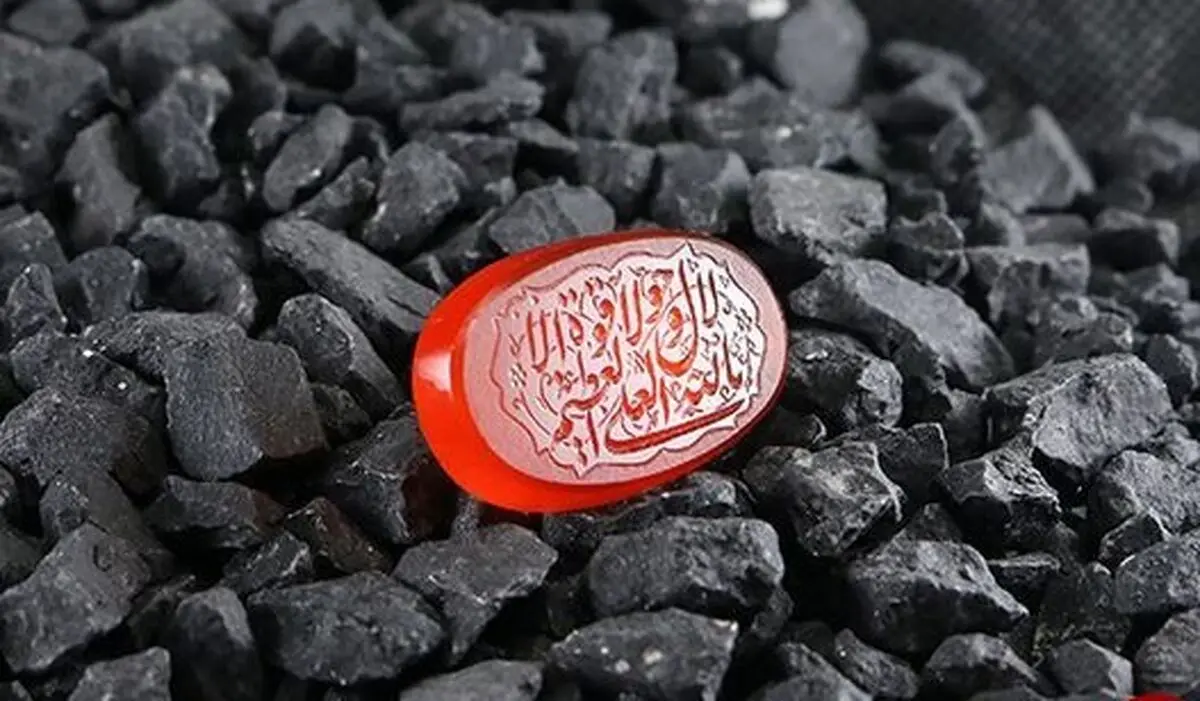 برکات خارق العاده یک ذکر که از آن بی اطلاعید