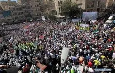 برگزاری تظاهرات بزرگ مردمی در اردن