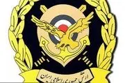 اعزام تجهیزات موشکی جدید به غرب کشور