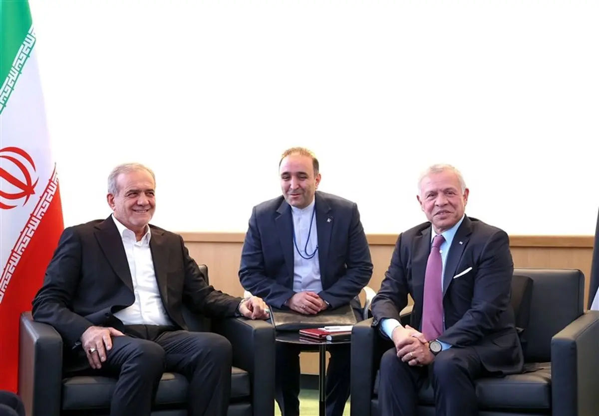 دیدار پزشکیان با پادشاه اردن
