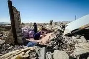 کمک‌های مالی ایرانیان مقیم آمریکا برای زلزله‌زدگان بلوکه شد