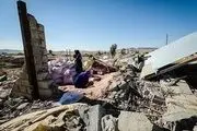 تشکر اهالی ازگله از مردم ایران/ عکس